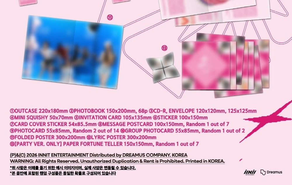 (ПРЕДЗАКАЗ) Альбом OURBIRTHDAY - OUR BIRTHDAY 1st Single Album PHOTOBOOK 2 Version SET