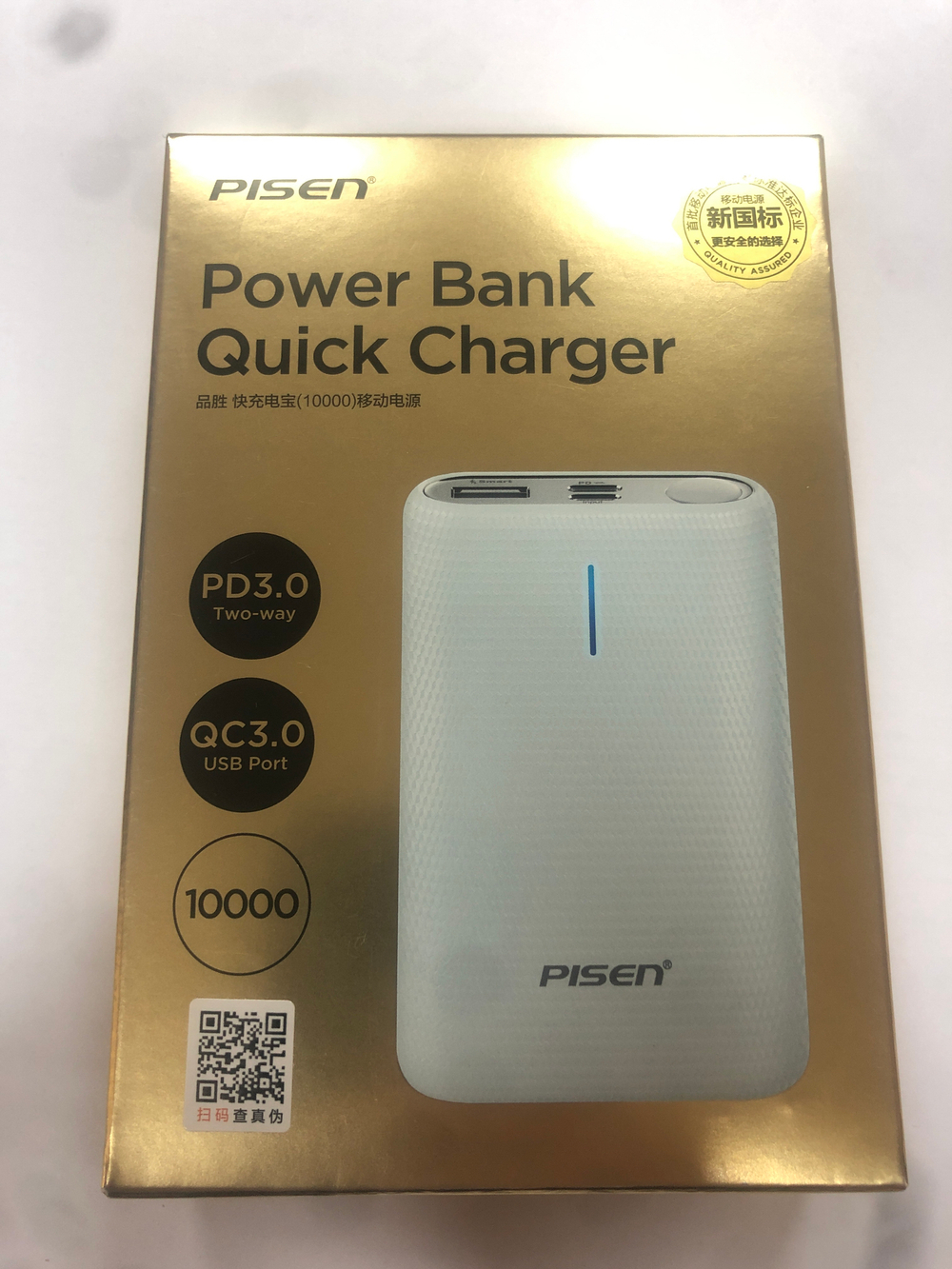 Внешний Аккумулятор (Power Bank) Pisen TS-D246 10000 mAh Белый