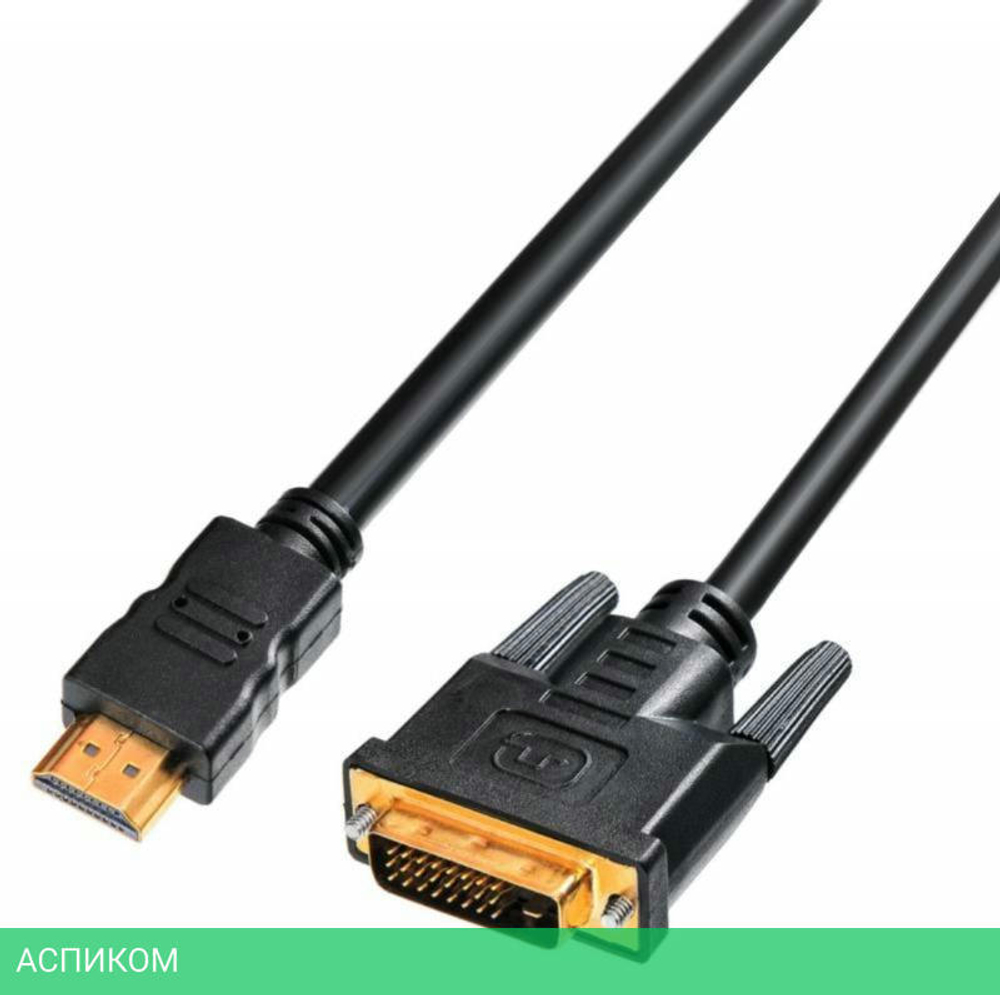 Кабель Buro HDMI-19M-DVI-D-10M 10м черный