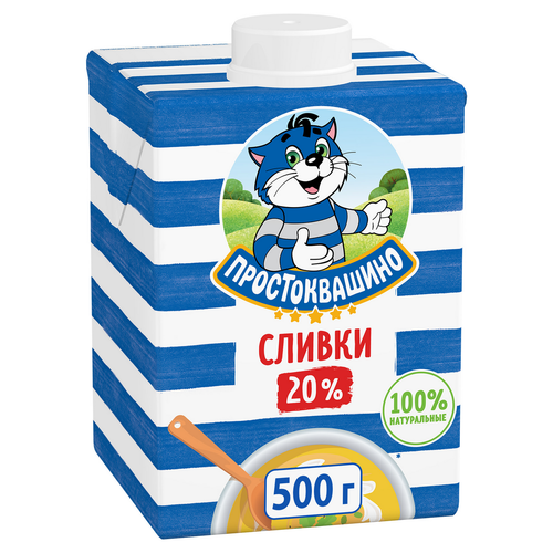 Постоквашино ультрапаст-ые 20% 500гр