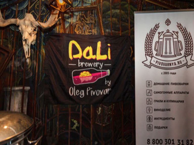 6-aя Открытая варка Пивоварня.ру