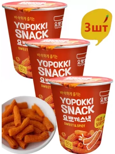 Рисовые снеки Йопокки сладко-острые 50 г * 3 шт