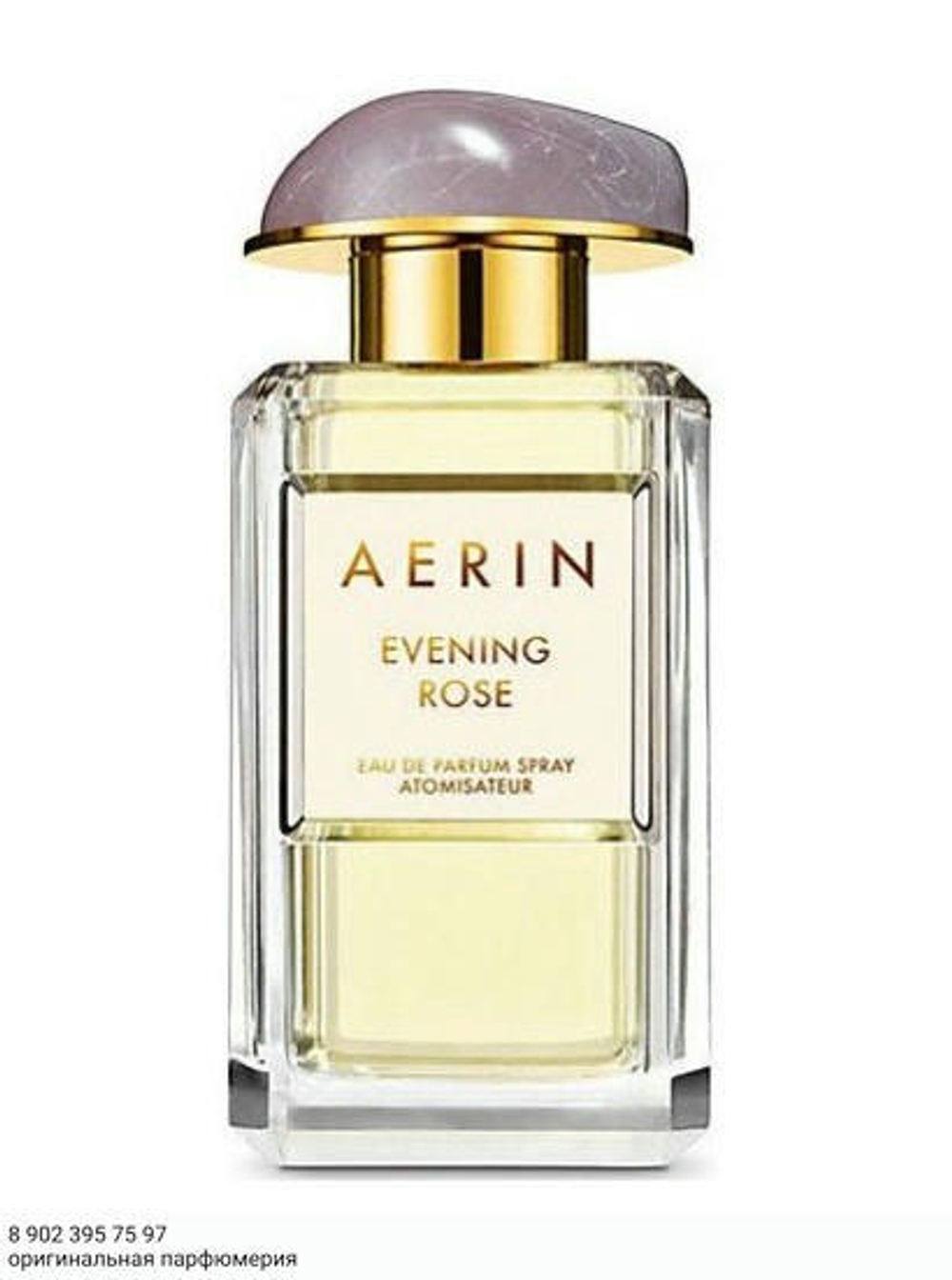 Aerin Lauder Evening Rose