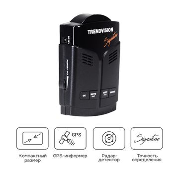 Радар-детектор TrendVision Drive 500 Signature
