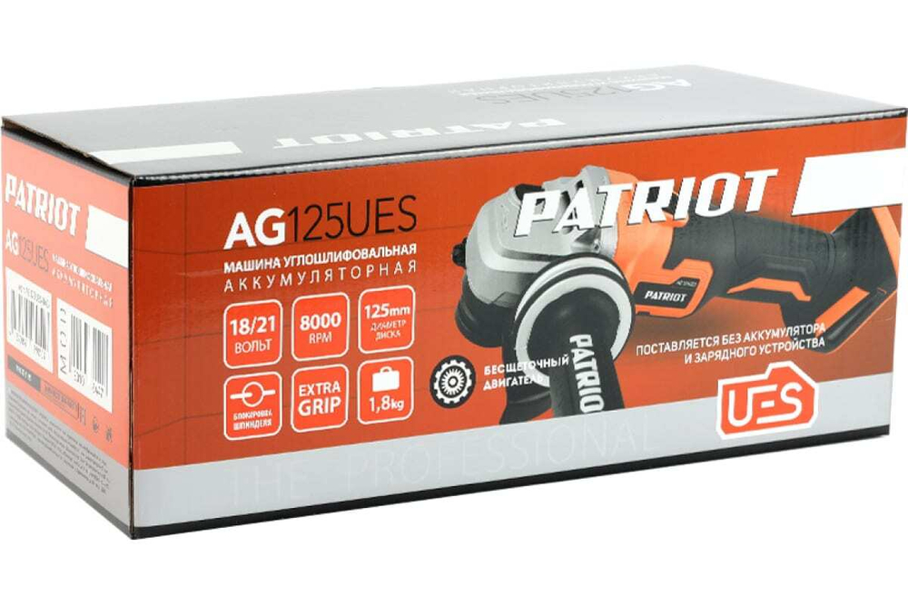 Углошлифовальная машина PATRIOT AG 125UES 110303125