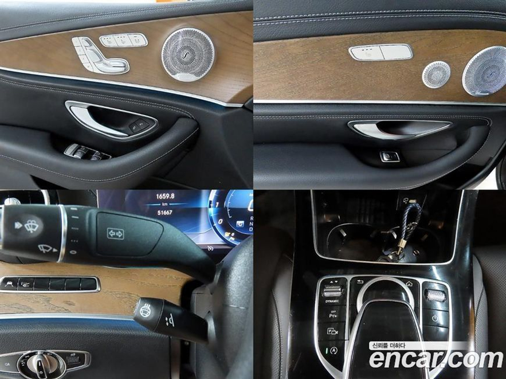 Mercedes-Benz E-Class W213 E300 4MATIC Exclusive (09.2019)