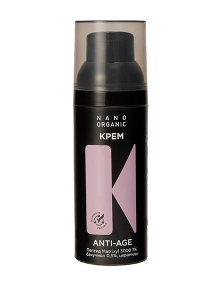 Крем для лица Nano Organic Anti-Age Для зрелой кожи, ТМ NANO ORGANIC