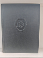 Большая Советская Энциклопедия, в 51 томе. Том 28