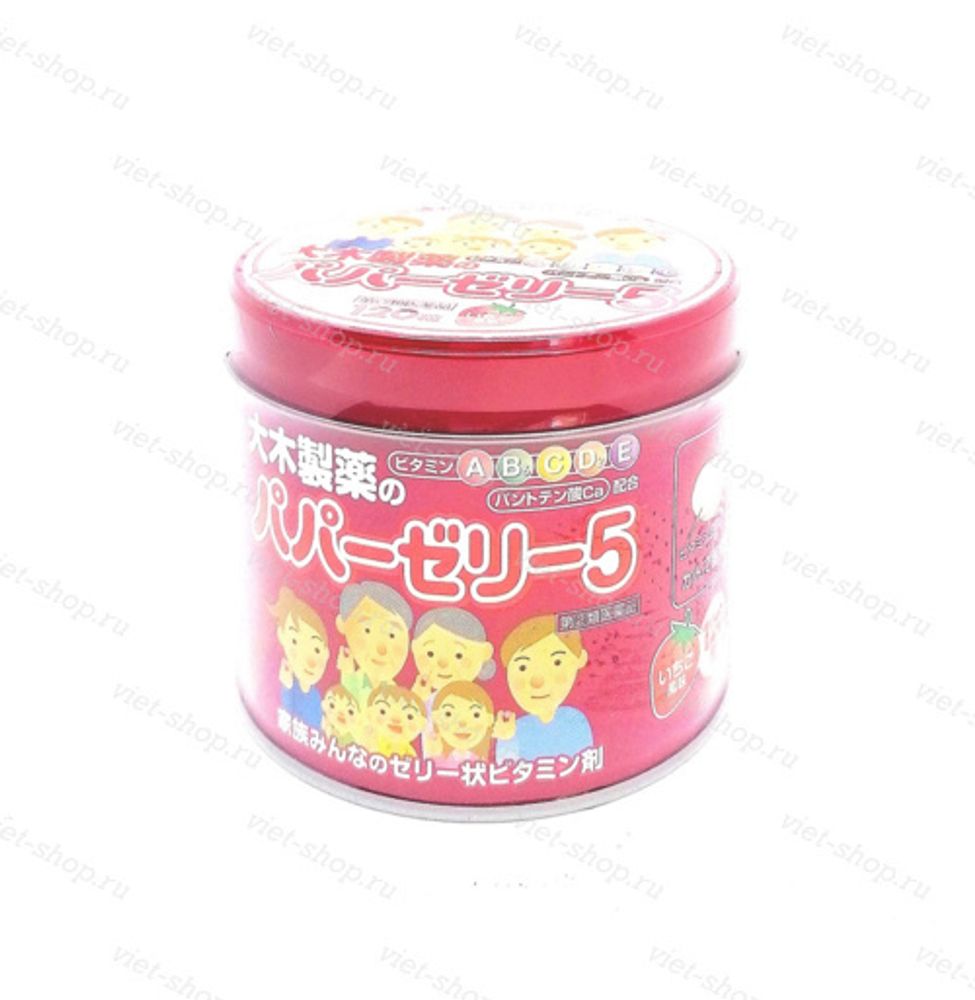 Витамины для детей со вкусом клубники Papa Jelly, Smile tree, Япония, 120 шт.