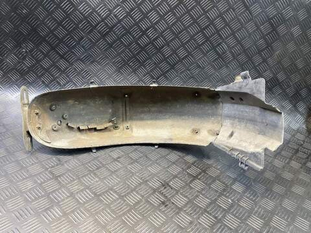 Крыло заднее Yamaha Virago 1100 XV1100