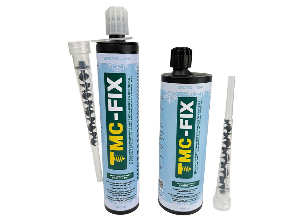 Химический анкер ТМС ARCTIC 200 (зимний), 300 мл