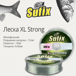 Полиэстровая леска для рыбалки XL Strong 0,45 мм 1 шт
