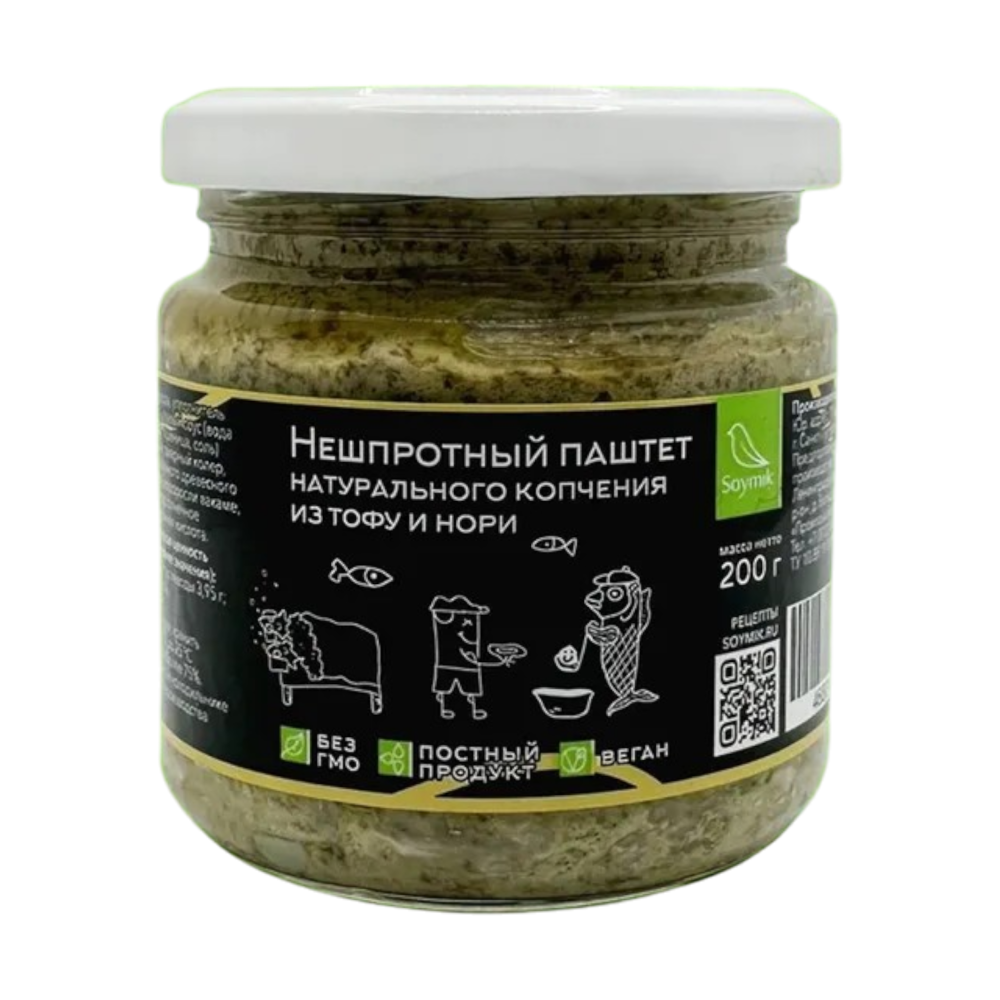 Нешпротный паштет Соймик, 200 г