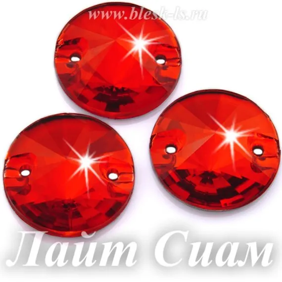 Пришивной риволи Dongzhou с 2 отверстиями, Лайт Сиам