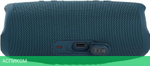 Беспроводная колонка JBL Charge 5 синий (JBLCHARGE5BLU)