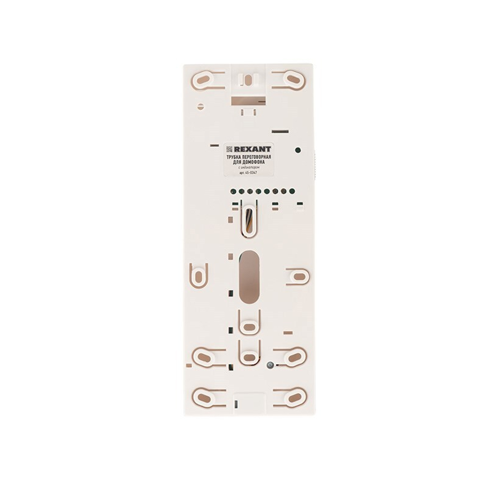 Трубка домофона Rexant 45-0347 RX-347 с индикатором