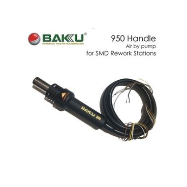 BAKU Rework Station BK-950 Handle (风枪手柄)