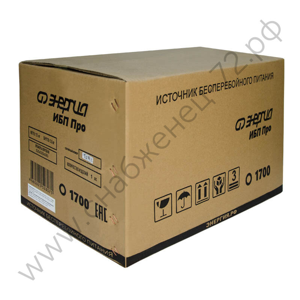 ИБП Энергия Про