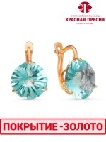 Серьги "Красная пресня"