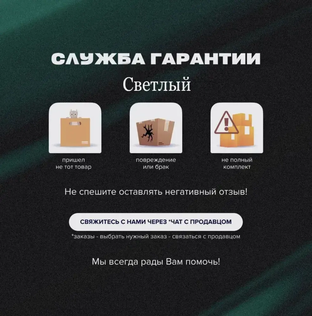 Лампа настольная/Светильник прикроватный Bauhaus + адаптер на евро вилку (Ростест)