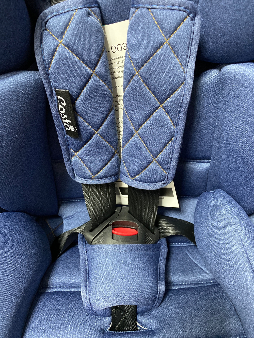 Автокресло детское YB702A (CS-003) (джинсовый / Jeans, YB702A/j)