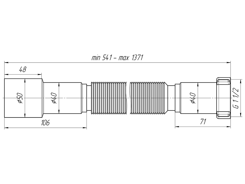 Труба гибкая "АНИ" K116 с гайкой 1 1/2 дюйма 40-50х541-1371 мм