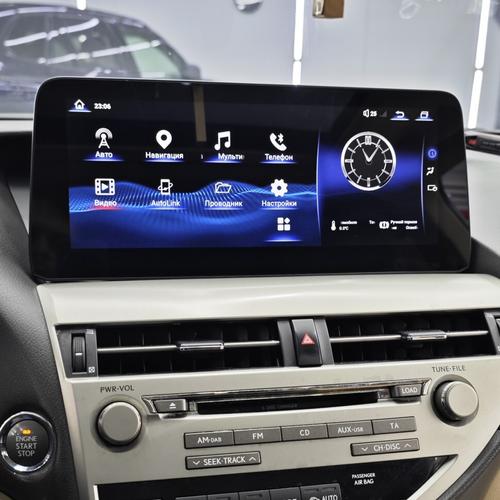 Магнитола для Lexus RX 2009-2012 (монохром) - RDL-LEX-RX-12.3-M-09-12 монитор 12.3" на Android 13, Быстрая, CarPlay, 4G SIM-слот, джойстик в комплекте