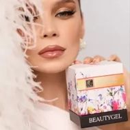 Collagen+ BeautyGel | Микронизированный коллаген I типа