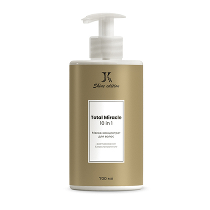 JKeratin Маска - концентрат Total Miracle 10 in 1 с ароматом Табак и Ваниль