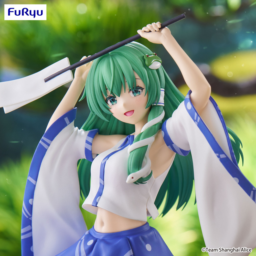 Kotiya Sanae
