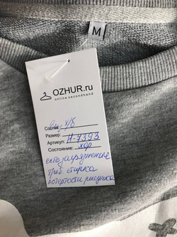 Толстовка VK с принтом, маркировка М, визуально на 46 размер