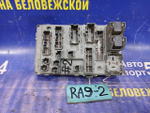 Блок предохранителей салонный Honda ODYSSEY 2002