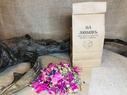 Сбор  "НА ЛЮБОВЬ"