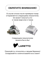 Туника летняя пляжная для девочки