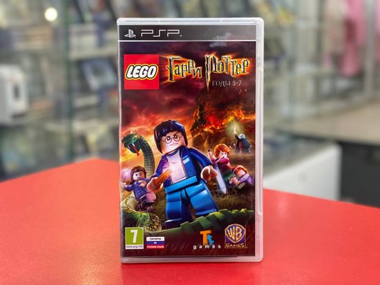 PSP Гарри Поттер Годы 5-7