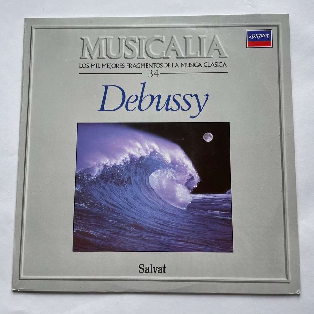 Винтажная виниловая пластинка LP Musicalia 34 Claude Debussy Клод Дебюсси (Испания 1986)