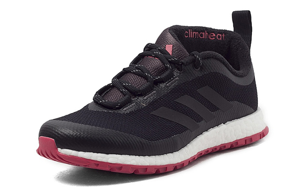 Кроссовки Adidas Terrex Voyager Dlx