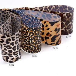 1597 Фольга переводная 4*50 см "Леопард"