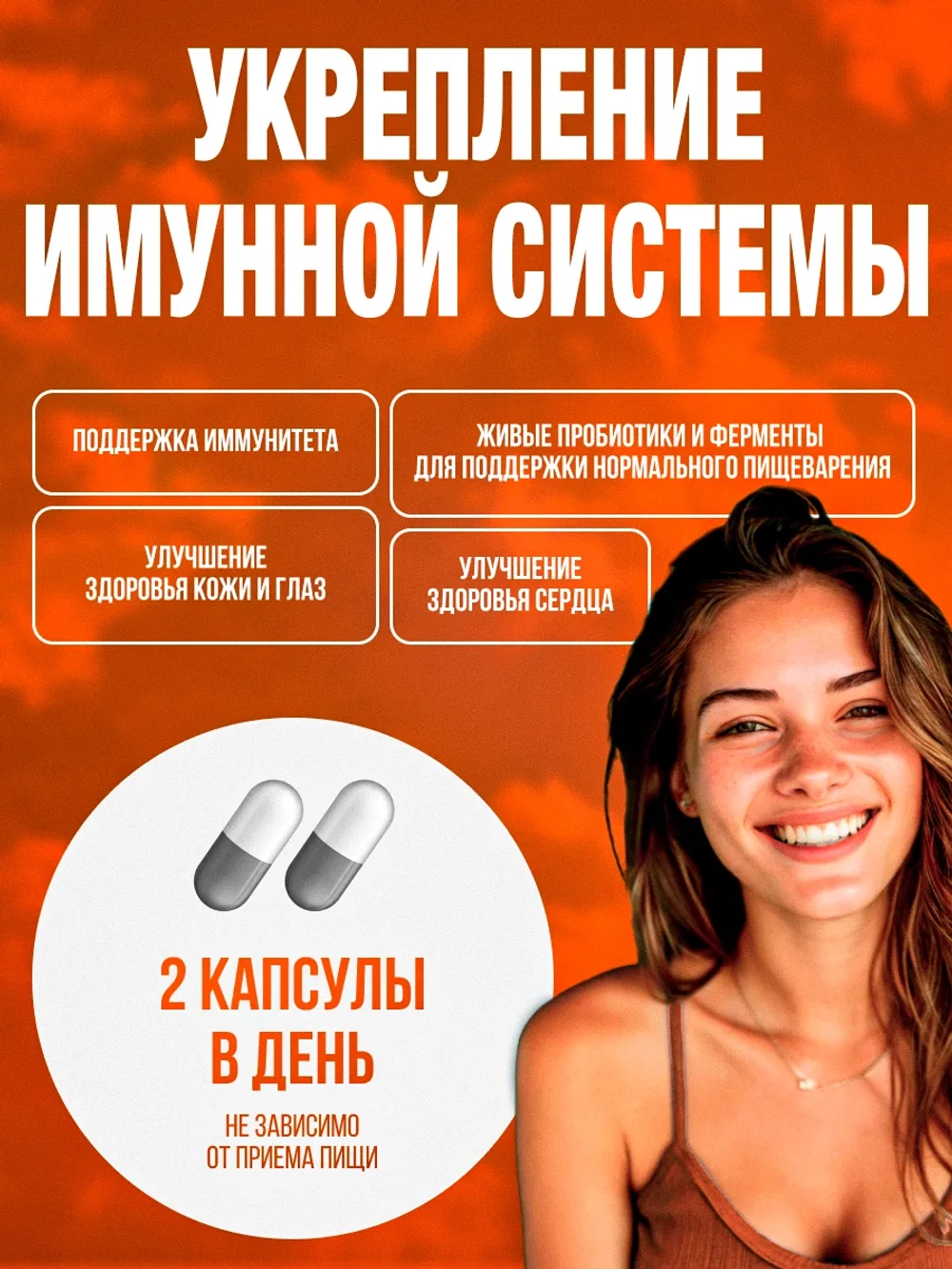 Vitamin Code Витамин С 60 капсул