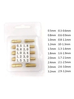 Цанги для гравера набор хвостовик 4,2 с гайкой М8