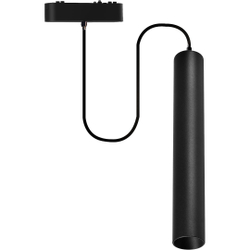 Светильник подвесной Wertmark Technical Hadar светильник на шинопровод, Led, 7W, 4000K WTH.O11.606.40.07