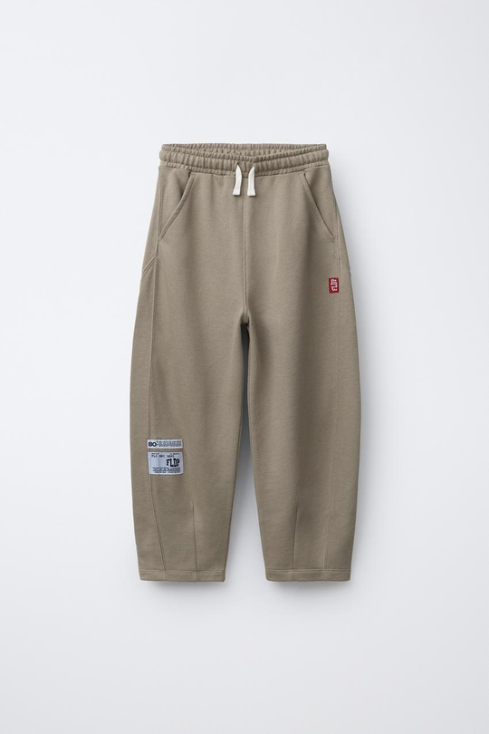 ZARA БРЮКИ BARREL С ЭТИКЕТКОЙ, ПЕСОЧНЫЙ