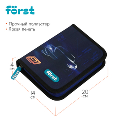 АКЦИЯ ЛИК Пенал 1 отделение, 200*140*40 Först "Extra Power", дополнительная откидная секция, полиэстер