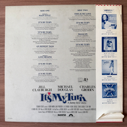 Виниловая пластинка Music From The Original Motion Picture Soundtrack "It's My Turn" LP