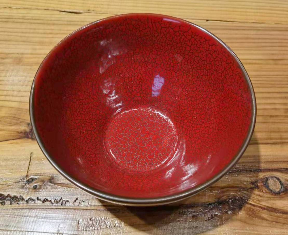 310012 Чашка для риса "Красная", 700мл, d=15, h=8.5, керамика