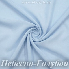 Шифон 36гр/м2 - Небесно-Голубой, розница от 30 см