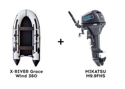 Лодка ПВХ X-RIVER Grace Wind 360 + 2х-тактный лодочный мотор MIKATSU M9.9FHS