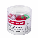 Бирки для ключей КОМПЛЕКТ 12 шт., длина 50 мм, инфо-окно 30×15 мм, АССОРТИ, BRAUBERG, 231151
