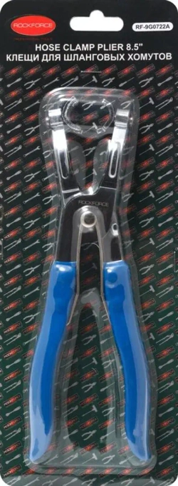 Клещи для пружинных хомутов 8.5'', в блистере RockForce##Rock FORCE RF-9G0722A