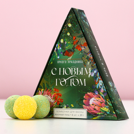 Бомбочки для ванны «Яркого праздника», 6×20 г, аромат яблочный пунш, Чистое счастье